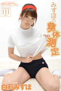 巜我的大胸女友HD