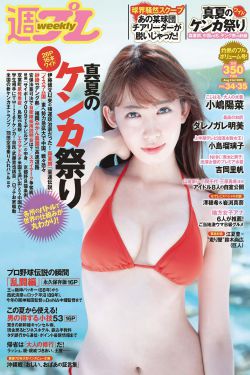 妙手仁心3