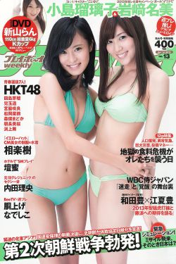18禁美女脱内衣