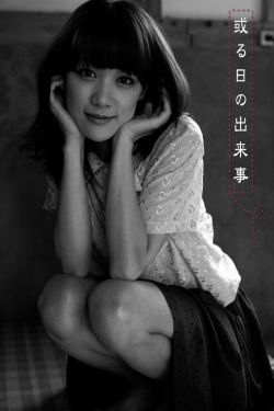 英格兰对美国比分预测