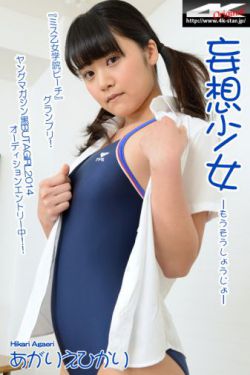 村姑朵朵