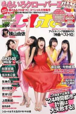 tech48存档