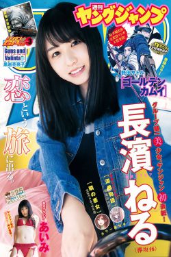 易烊千玺
