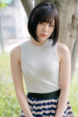 西贡女孩