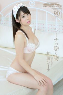因为爱情有多美