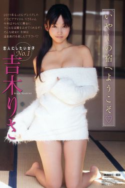 陈情令之乱魄