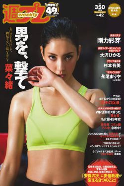 国产久爱青草视频在线观看