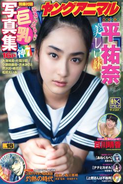 一生一世电视剧免费观看完整版