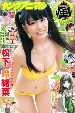 战x恋