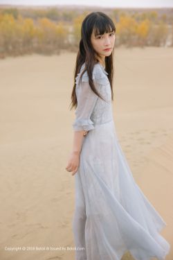 怎么把自己变成喷泉夹枕头