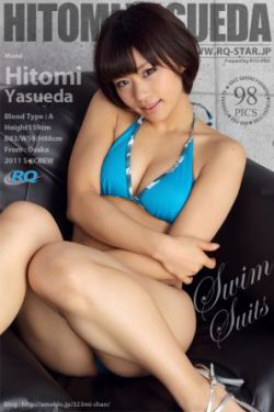 全班的公共玩具坐便器
