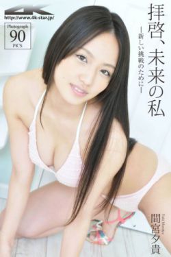 红桃视颏隐藏人口